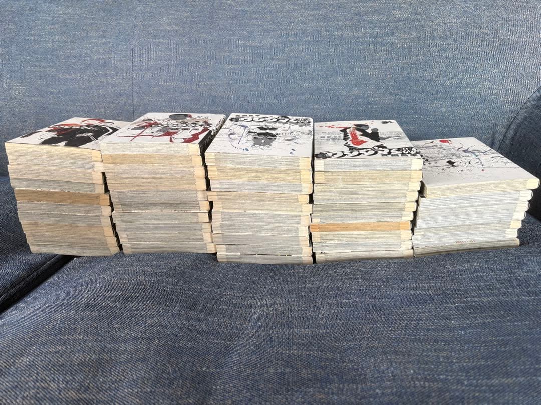 「闇金ウシジマくん」 全巻セット（全46冊+おまけ1冊）真鍋昌平