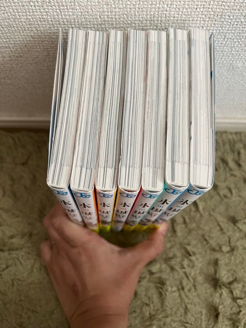 氷の城壁 全巻セット