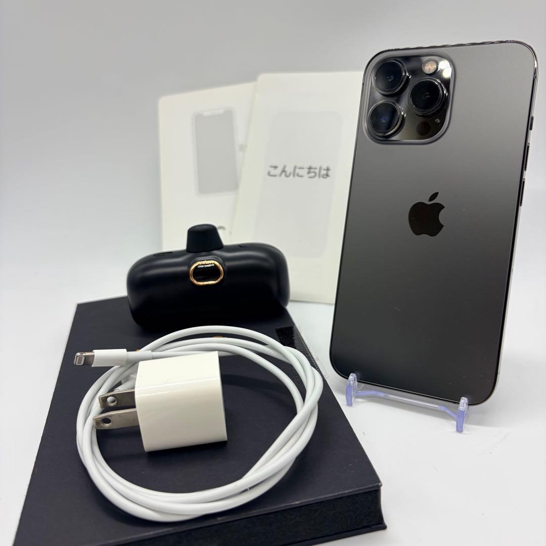 年末年始大幅値下げ中！iPhone 13 Pro 本体 モバイルバッテリー付き