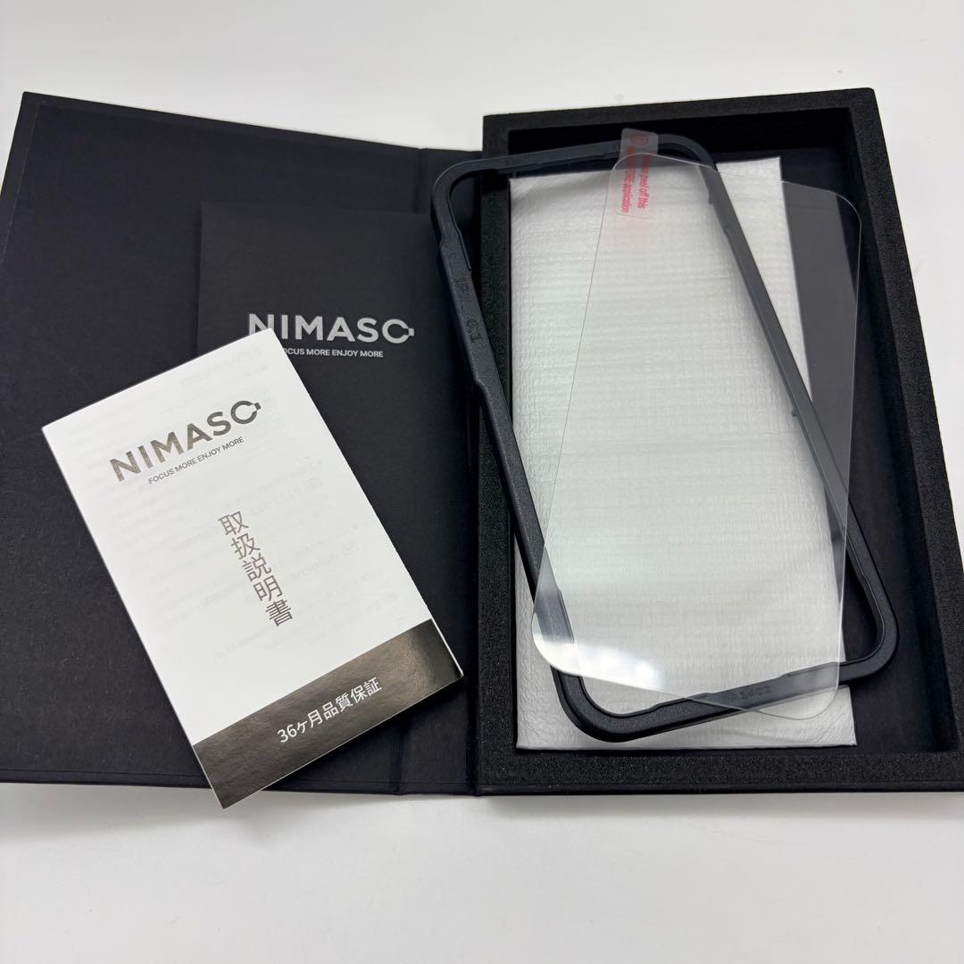 年末年始大幅値下げ中！iPhone 13 Pro 本体 モバイルバッテリー付き