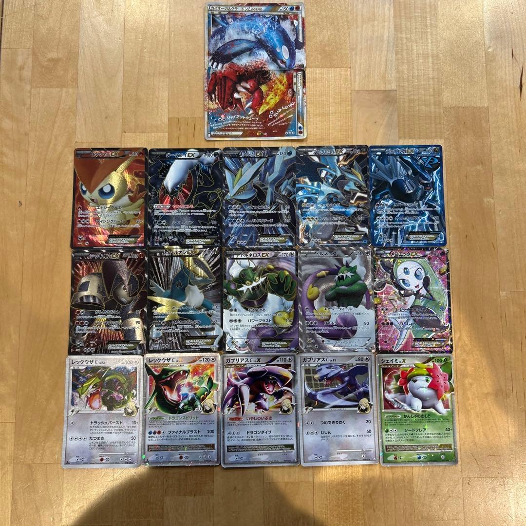 ポケモンカードセット （カイオーガ&グラードン LEGEND など）