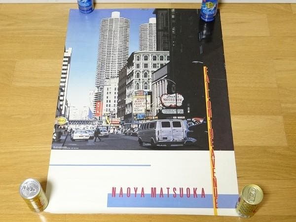 非売品 80年代 ビンテージ 松岡直也 ポスター 河田久雄 イラスト 当時物