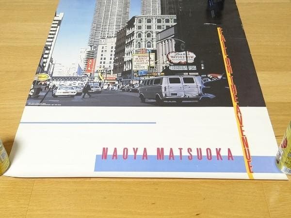 非売品 80年代 ビンテージ 松岡直也 ポスター 河田久雄 イラスト 当時物