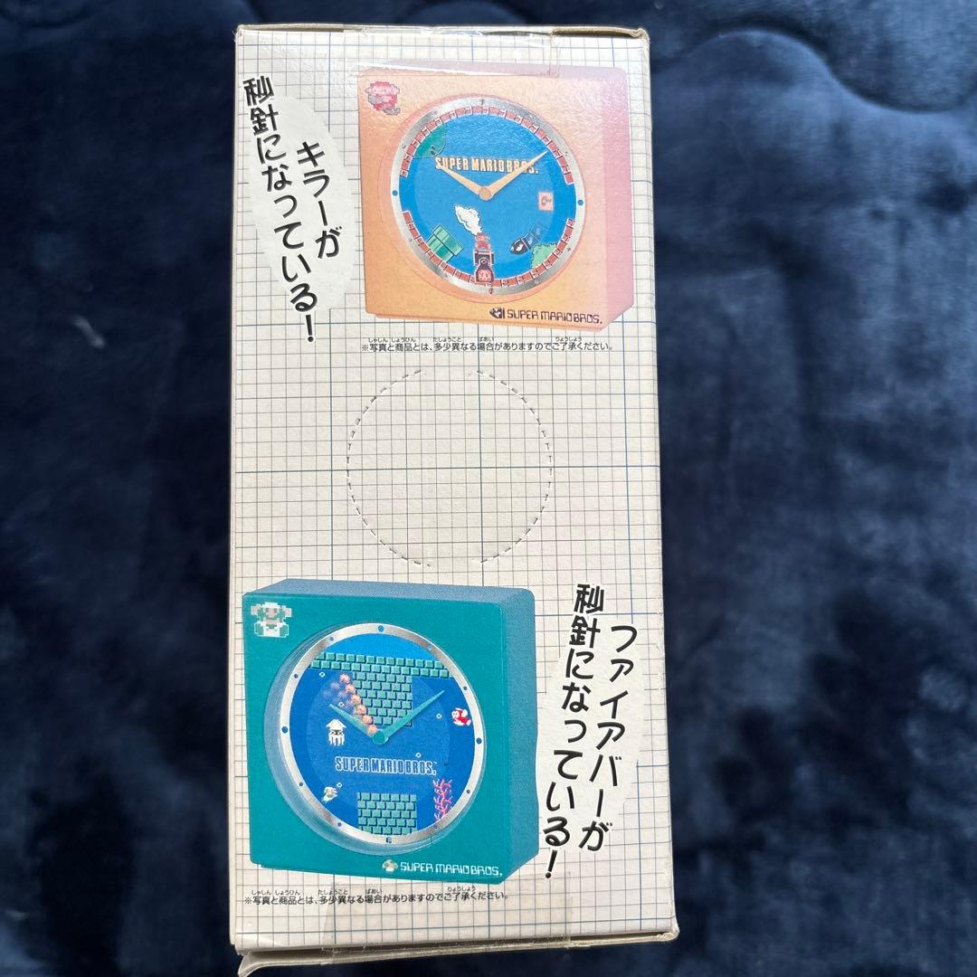【未開封】スーパーマリオブラザーズ 卓上クロック 置き時計 バンプレスト 箱付き