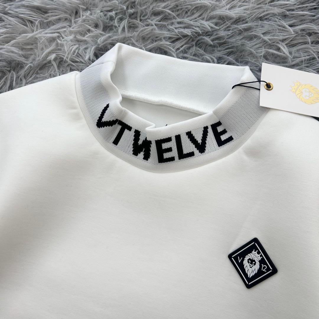 新品　V12 スウェット　プルオーバー　モックネック　ダンボールニット　ホワイト