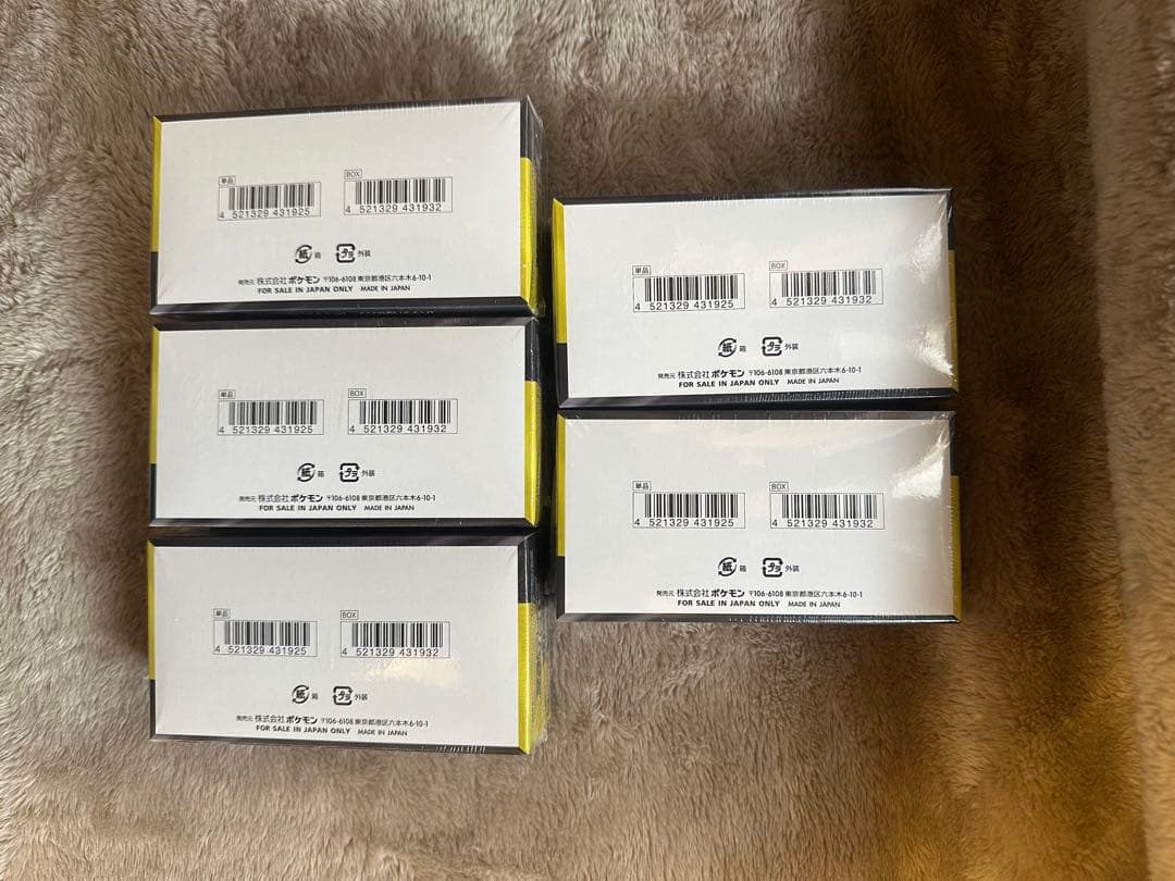 MEGAドリームex 新品未開封シュリンク付　5BOX