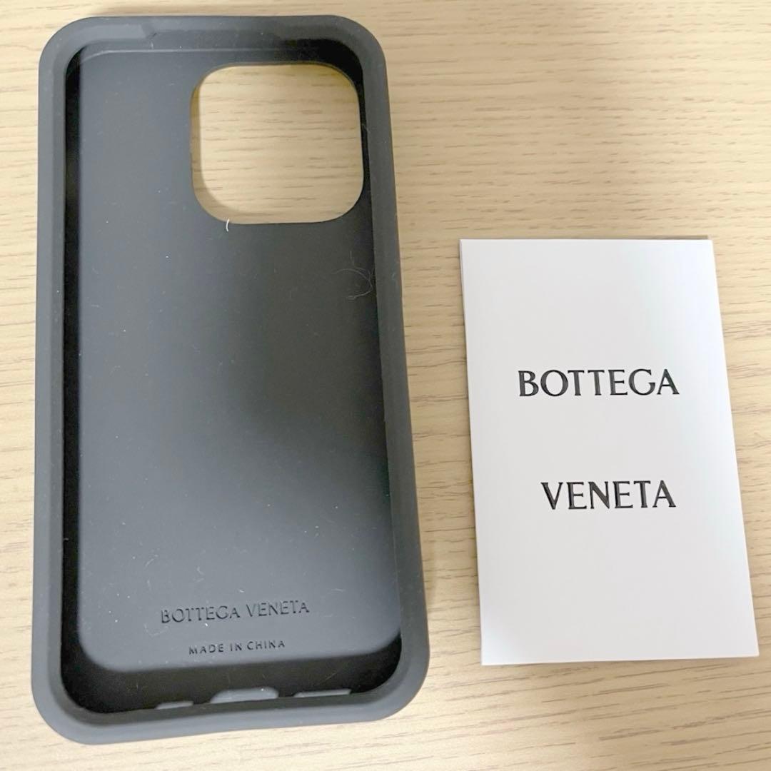 【新品未使用】ボッテガヴェネタiPhoneケースiPhone14pro