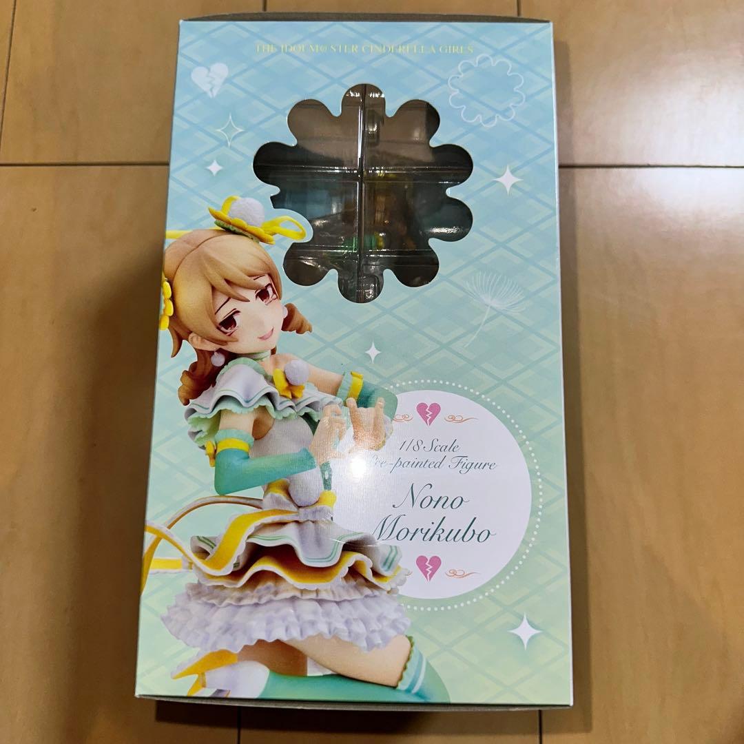 [G1065]アイドルマスター シンデレラガールズ　森久保乃々　未開封