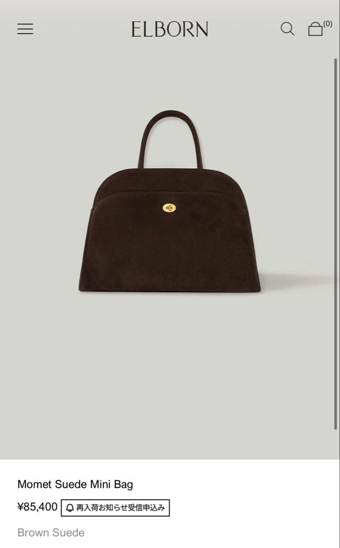 バッグ Elborn Momet Suede Mini Bag