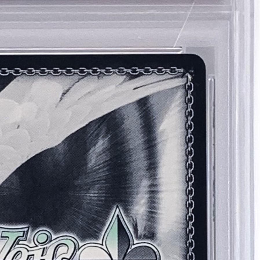 【PSA10】　AB/W11-001SP　皆を見送る役目 かなで