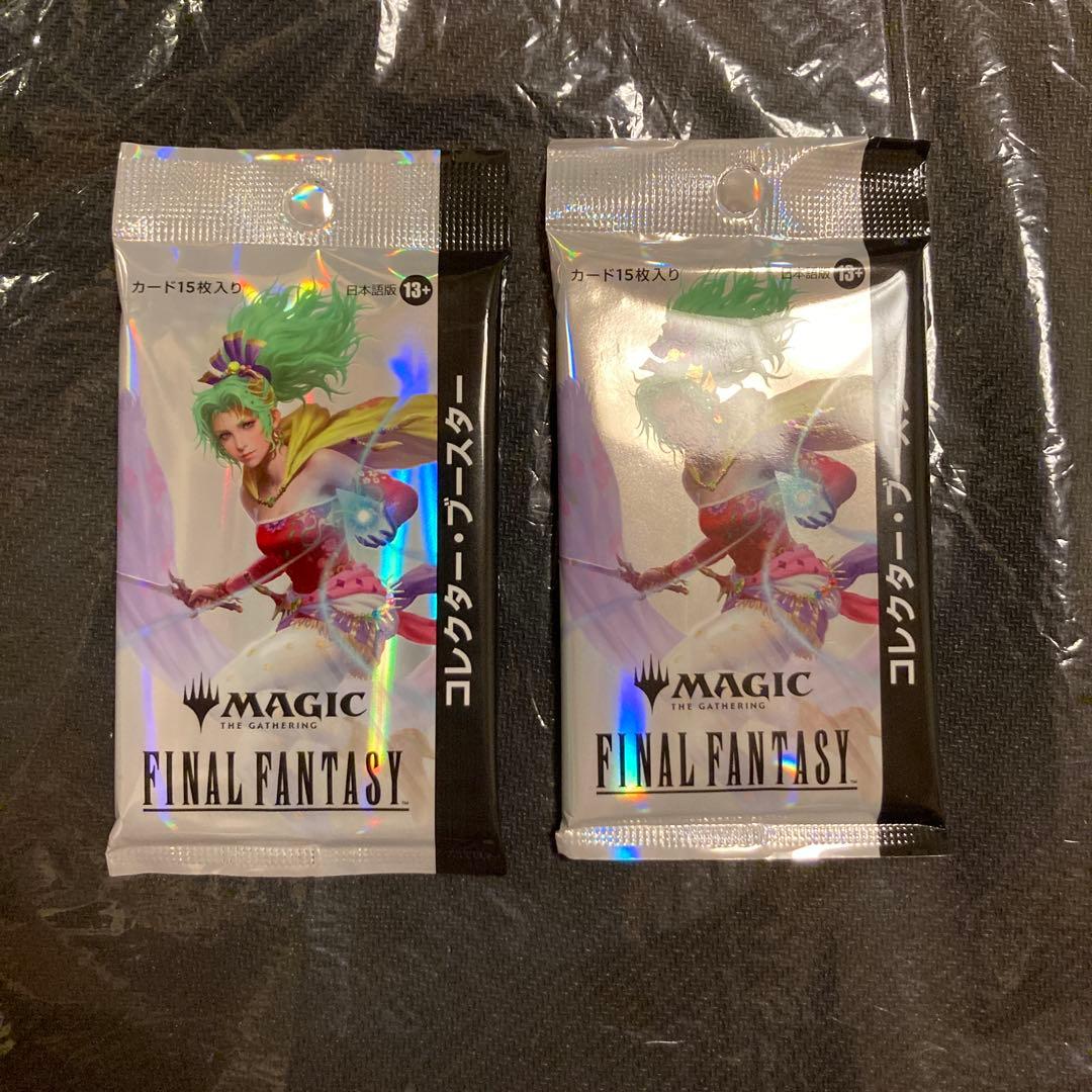 mtg コレクターブースター　ファイナルファンタジー　ff