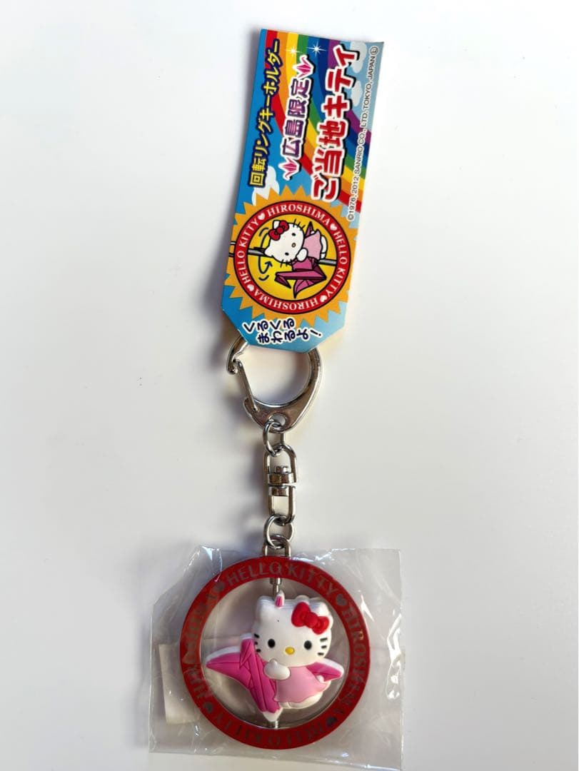 【ご当地キティちゃん】まとめ売り レア多数含む♡