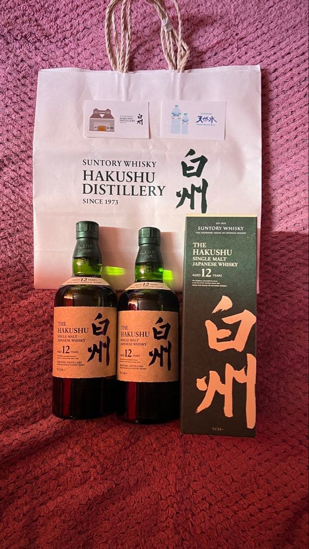 ☆新品☆白州１２年　２本　サントリー　箱付