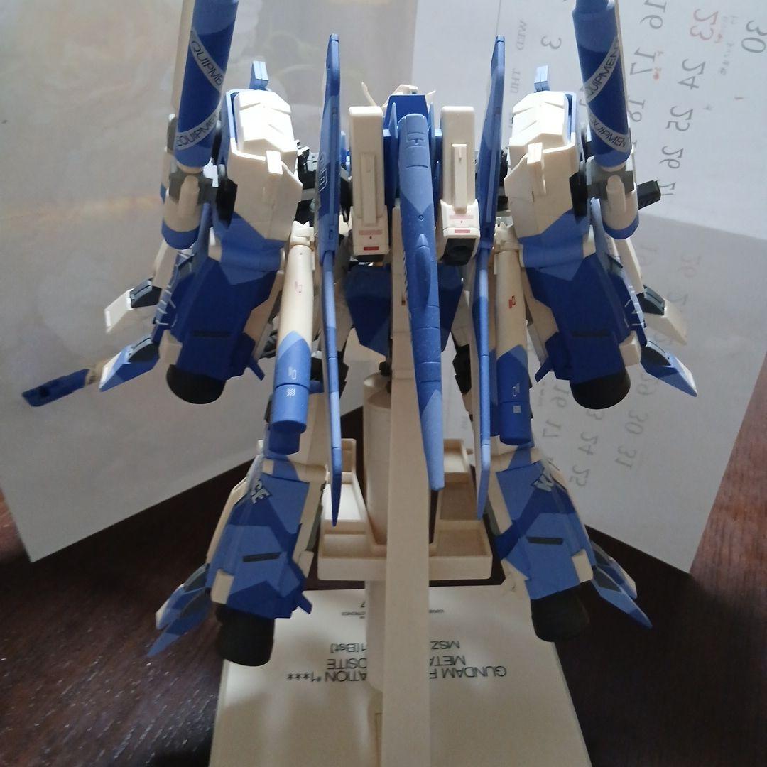 ガンダム　メタルコンポジット