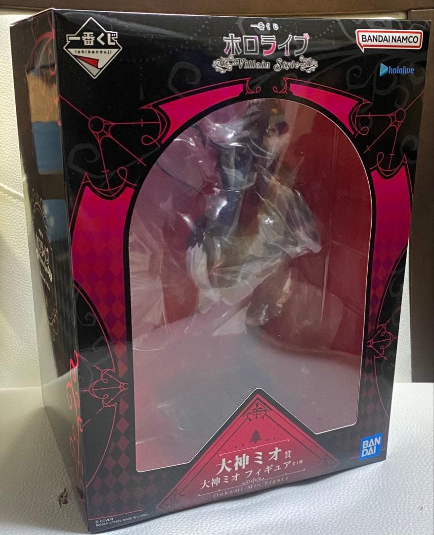 一番くじ　ホロライブ　大神ミオ賞　大神ミオフィギュア