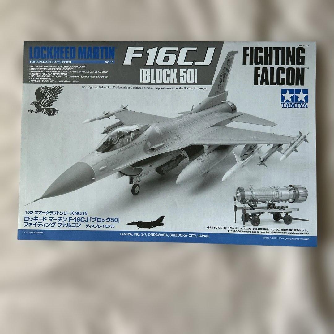 タミヤF-16CJ ブロック50 ファイティングファルコン 1/32