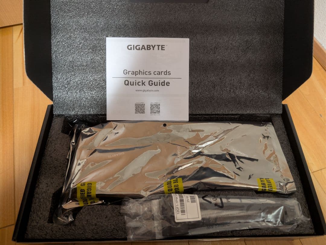 グラフィックボード・グラボ・ビデオカード GIGABYTE GEFORCE RTX 5070 12GB