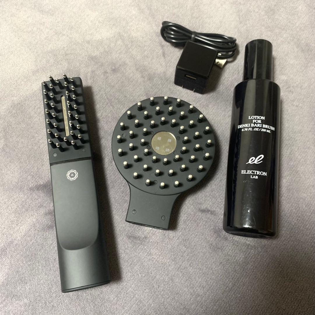 美品　電気バリブラシ2.0+ボディ　エレクトロン　保証あり　専用ローションあり