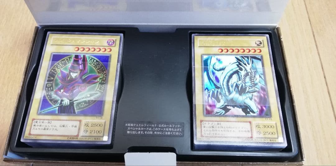 遊戯王　デュエルモンスターズ　EX-R　VHS付き　初版