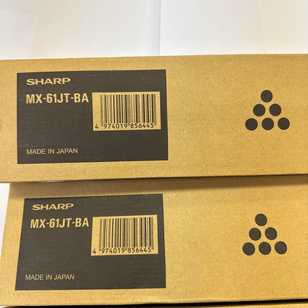 シャープ◆ ＭＸー６１ＪＴ◆SHARP◆複合機◆トナー◆5本◆カートリッジ◆新品