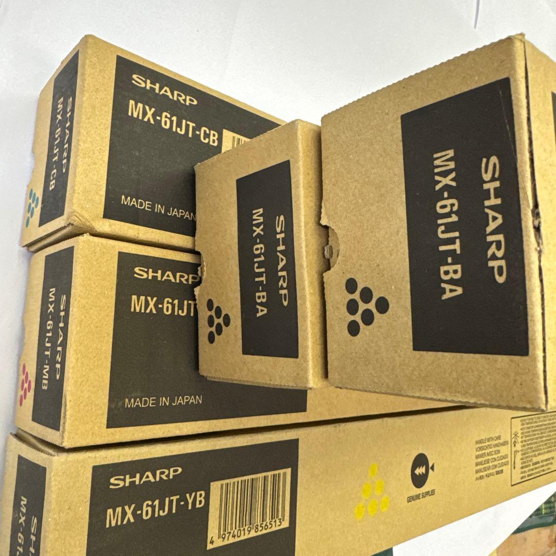 シャープ◆ ＭＸー６１ＪＴ◆SHARP◆複合機◆トナー◆5本◆カートリッジ◆新品