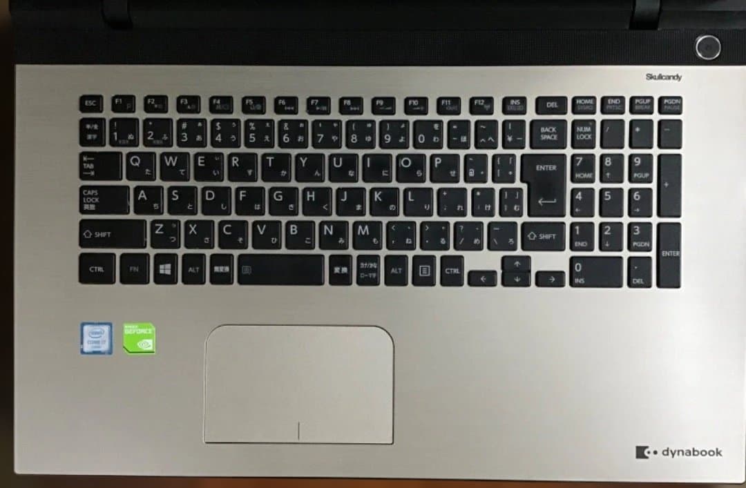 dynabook 17.6型　AZ67VG