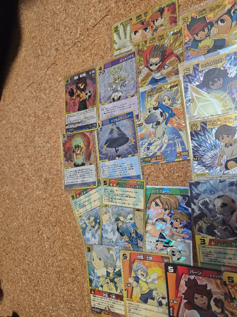 イナズマイレブン カード