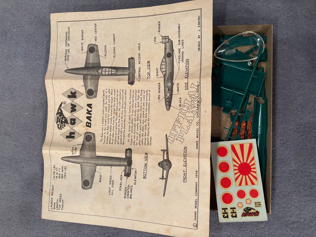 Hawk Kamikaze 航空機モデル
