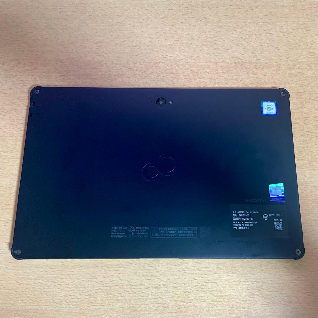 ◆富士通 ワコム i3 大画面13.3型 筆圧4,096段階 お絵描きタブレット