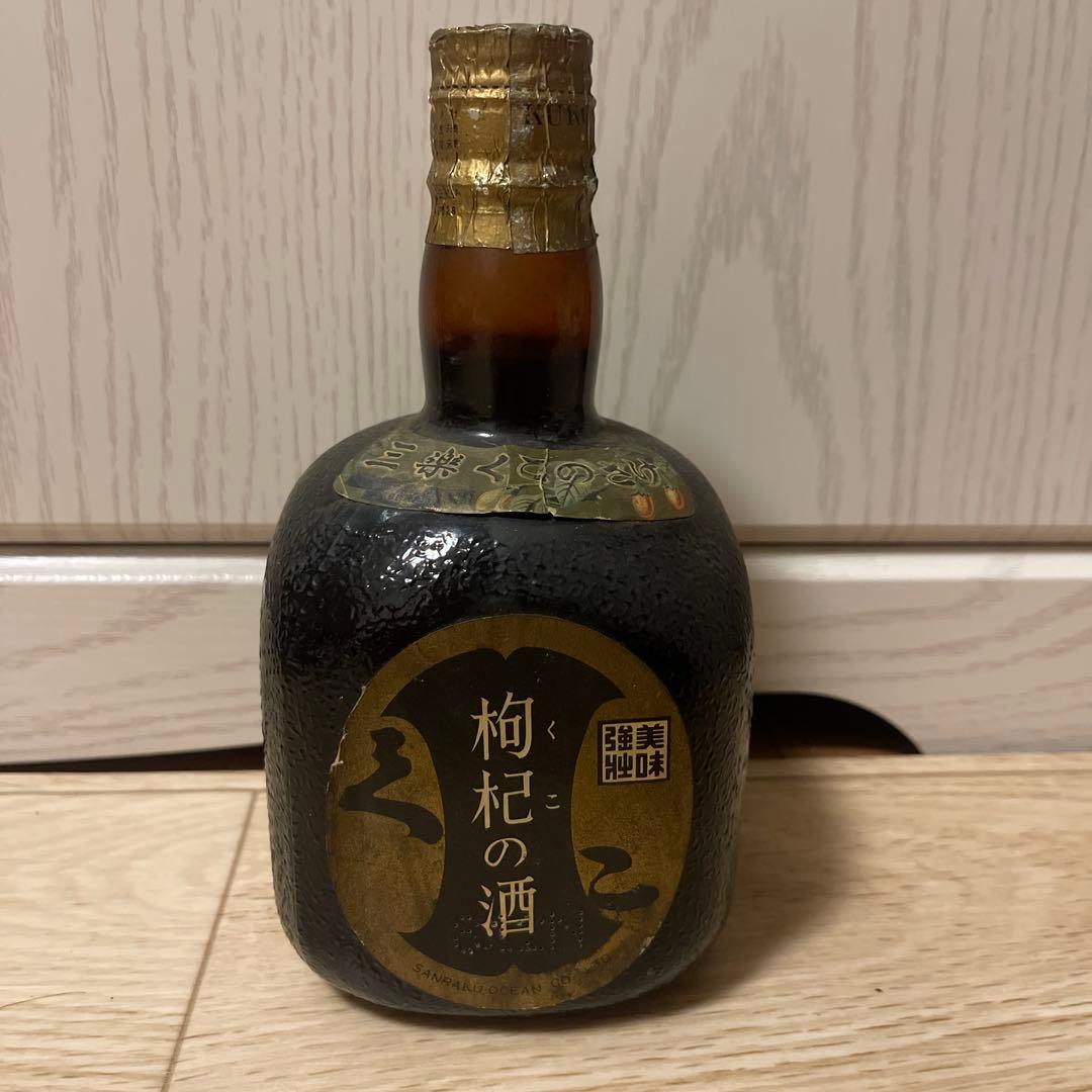 超希少レア　くこの酒GINREI GASSAN 三楽オーシャン　当時物ウイスキー