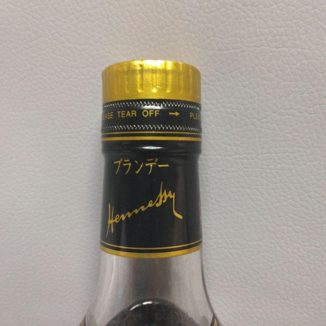 Hennessyヘネシー XO コニャック 700ml