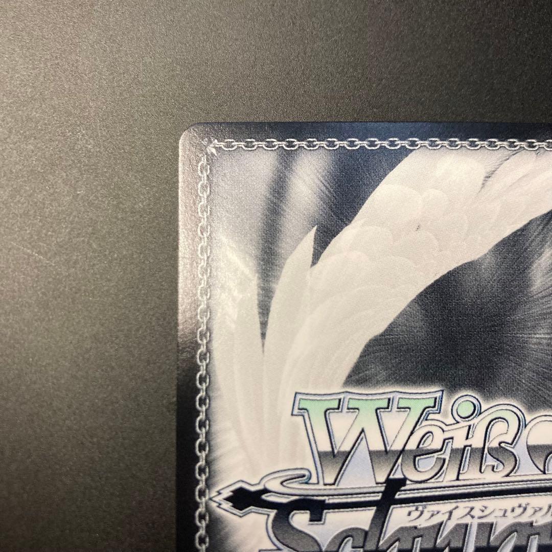 RWBY ヴァイス Blake Belladonna SP サイン ブレイク