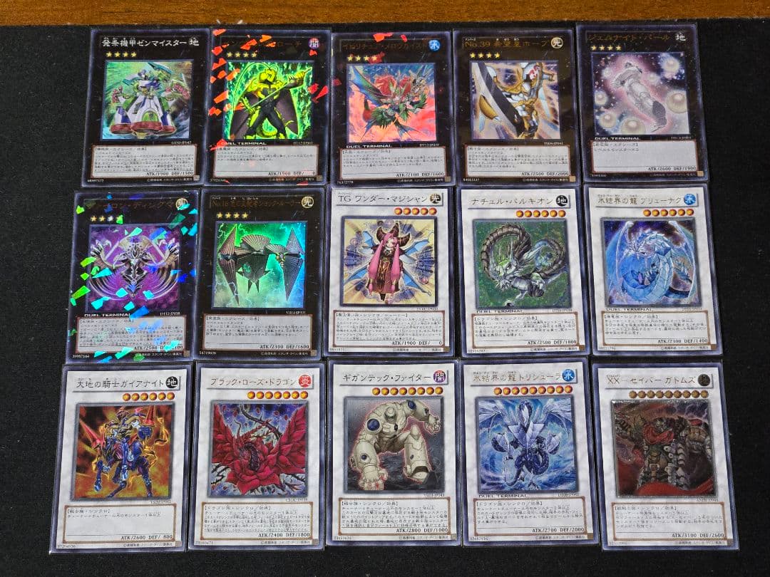 TGガジェット　構築済みデッキ　ゲートボール　1103環境