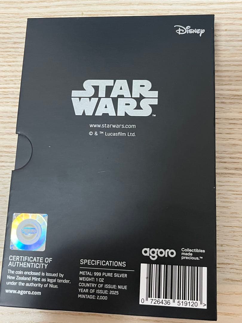 タイムセール　純銀　1オンス　スターウォーズ　R2-D2