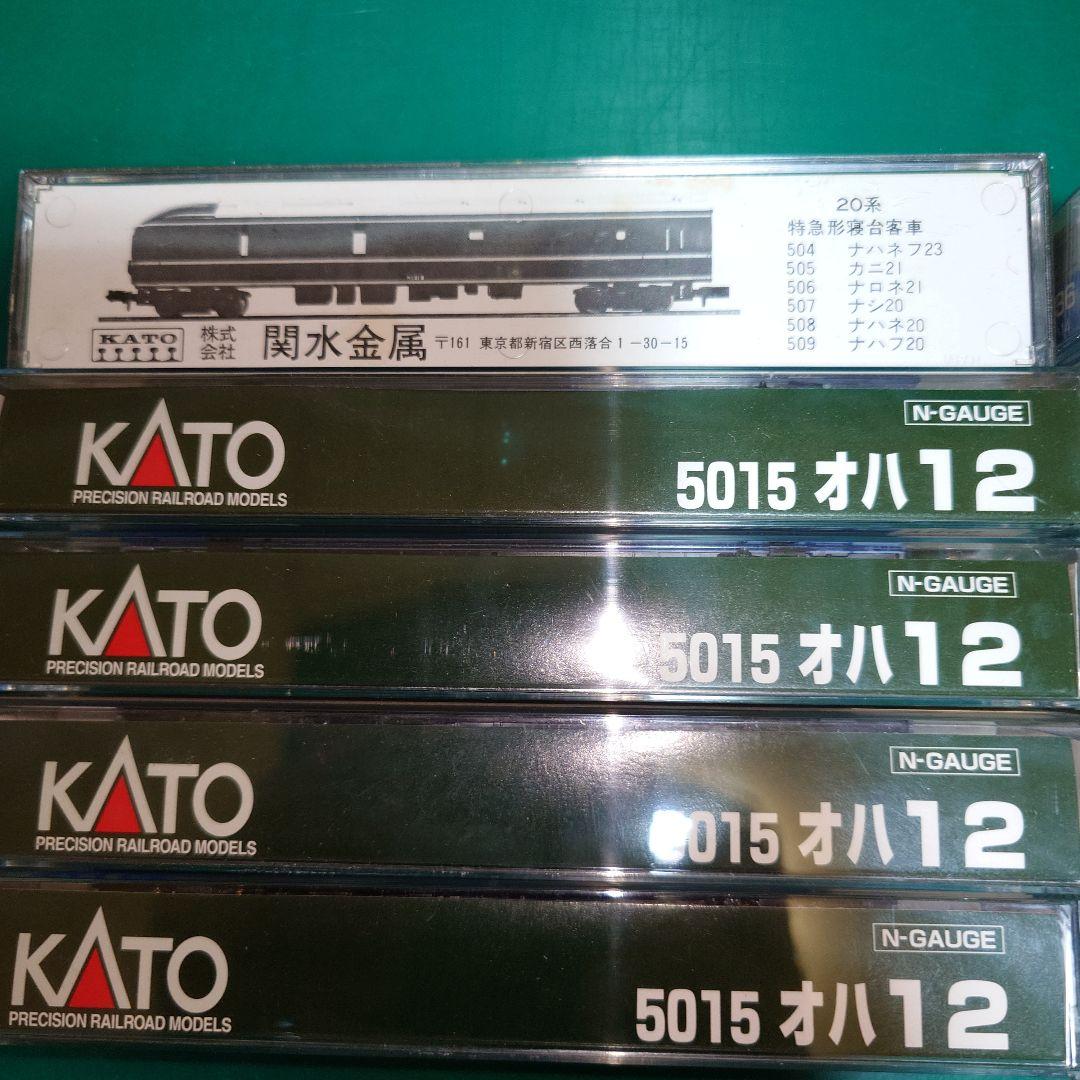 KATO Nゲージ 鉄道模型 １０両セット