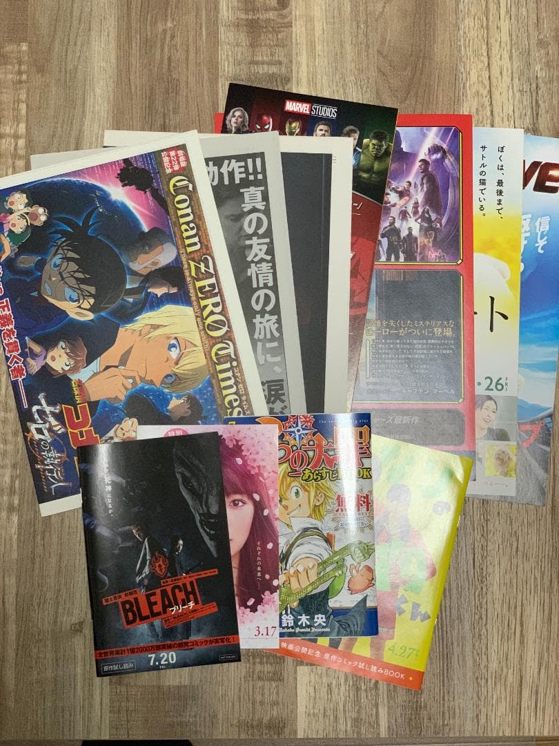 2018年公開の映画チラシコレクション【450枚以上】