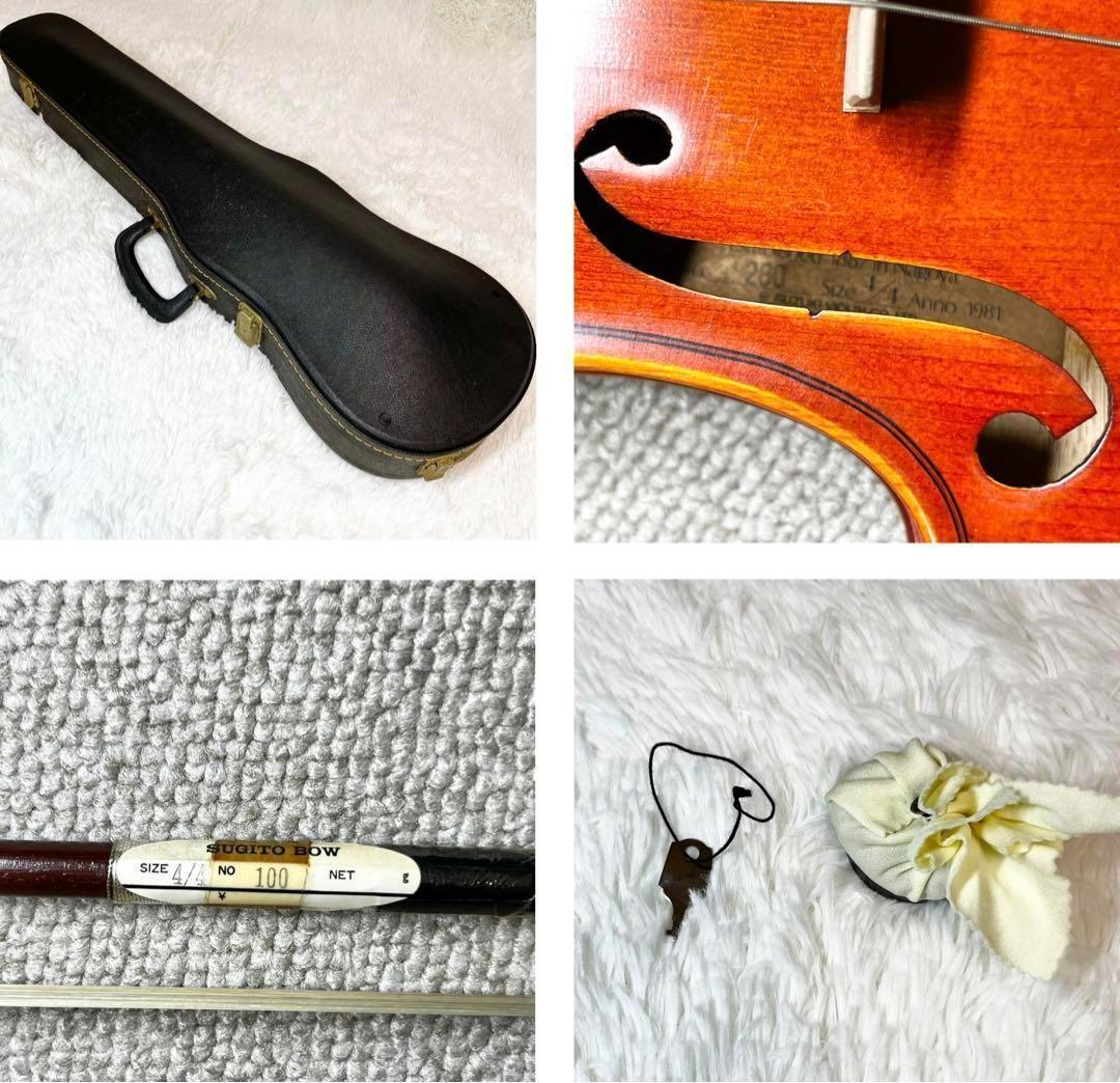 SUZUKI スズキ バイオリン No280 4/4 杉藤 弓 SUGITO