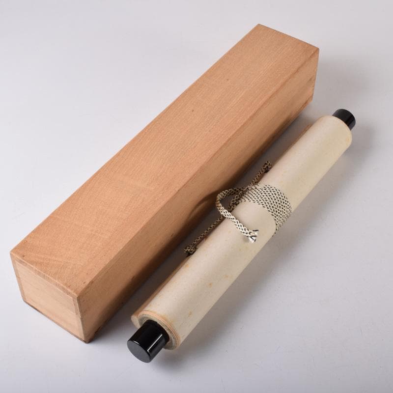 掛軸　前大徳　西垣大道筆　一行書　「東籬佳秋色」　画賛　共箱　C　7826A