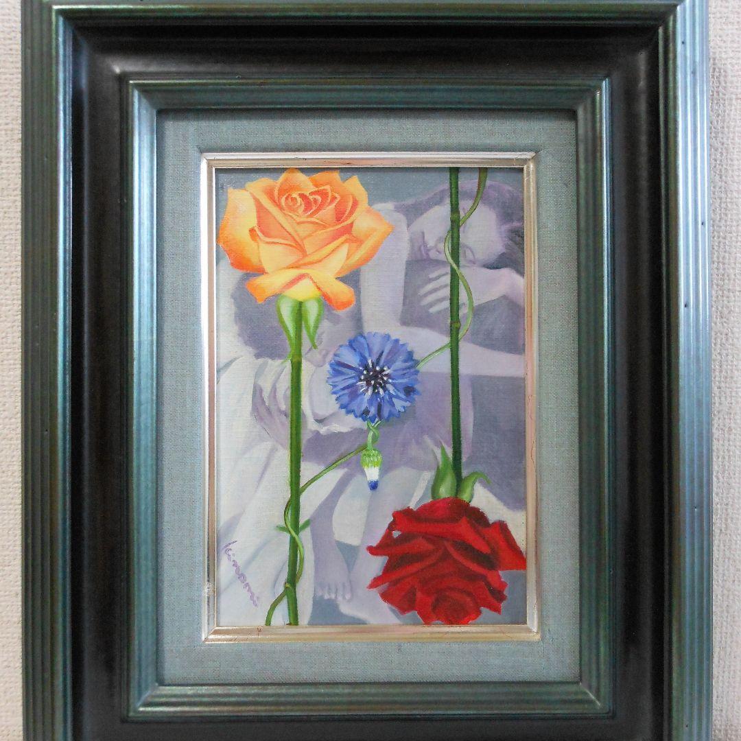 絵画 油絵「amour」