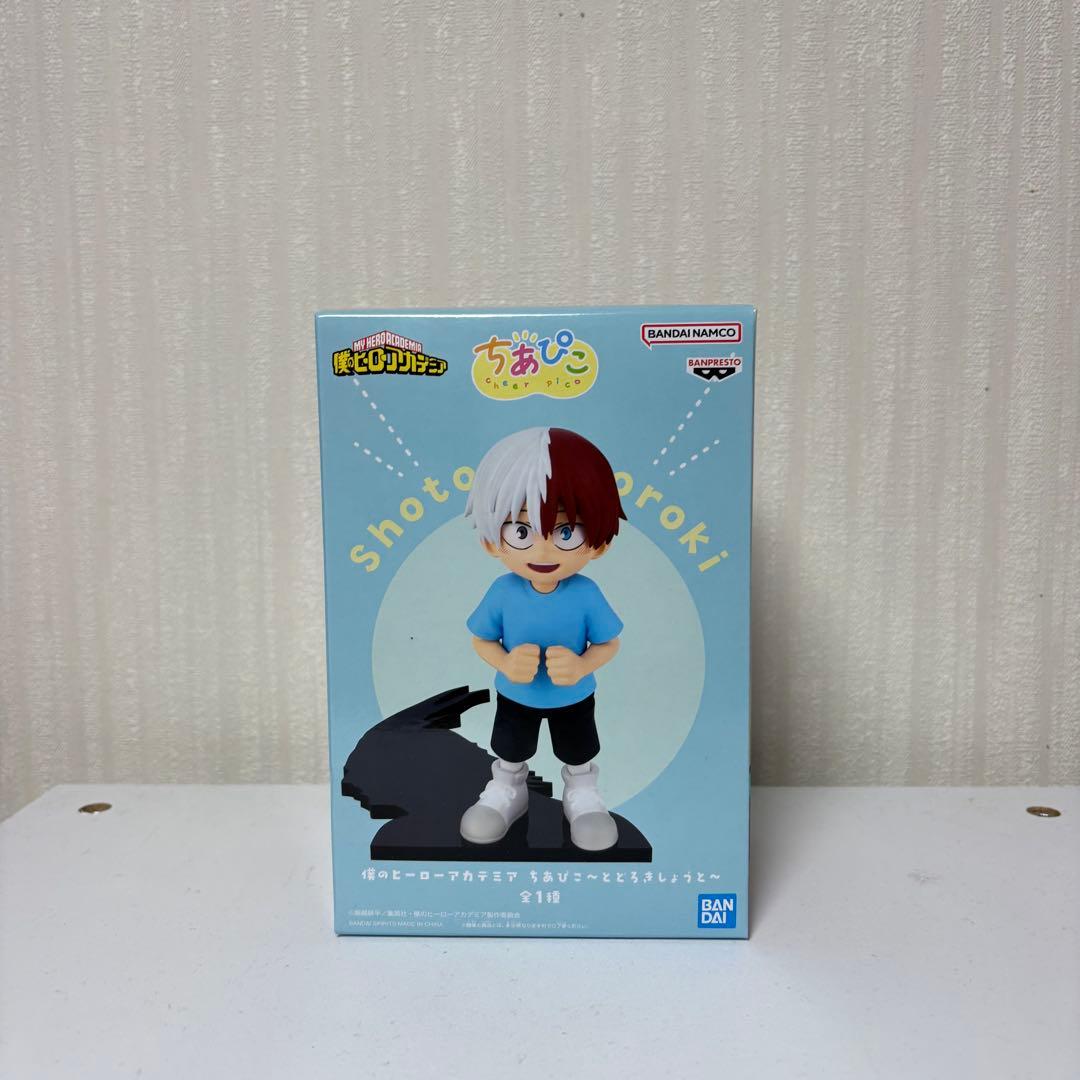 僕のヒーローアカデミ　ちあぴこフィギュア　　トガヒミコ　葉隠透
