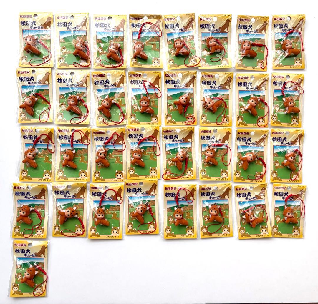秋田犬キューピー ストラップ 93個セット