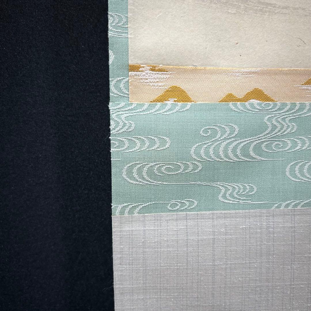 4150 松長剛山 「三級浪高魚化龍」共箱 肉筆 紙本 書 掛軸 大徳寺 禅語