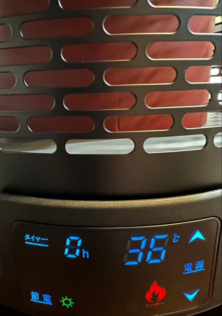 ストーブ ヒーター 電気ヒーター スペースヒーター 360°速暖 1200W