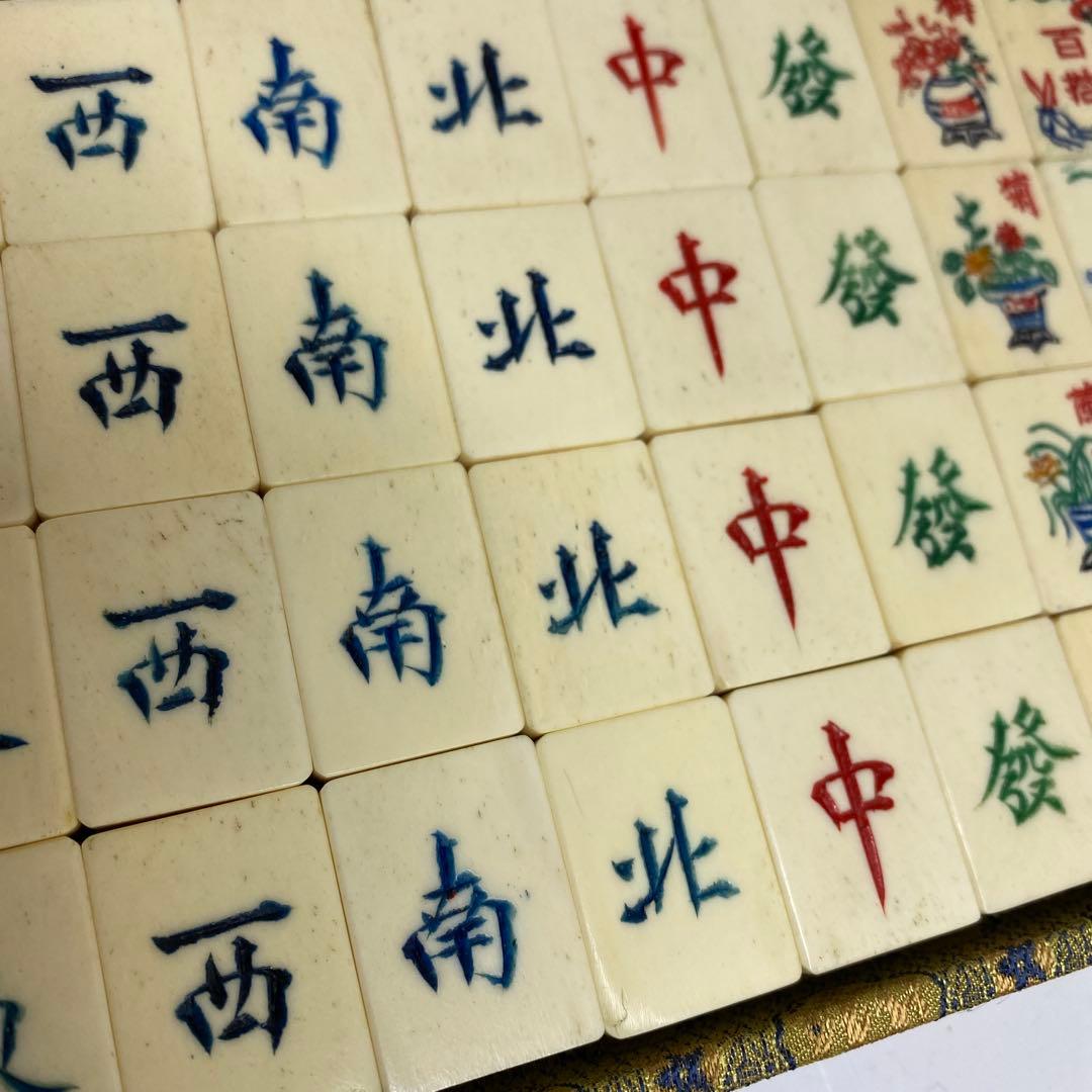 骨製麻雀牌　共箱　東Y7-0217③タサチ