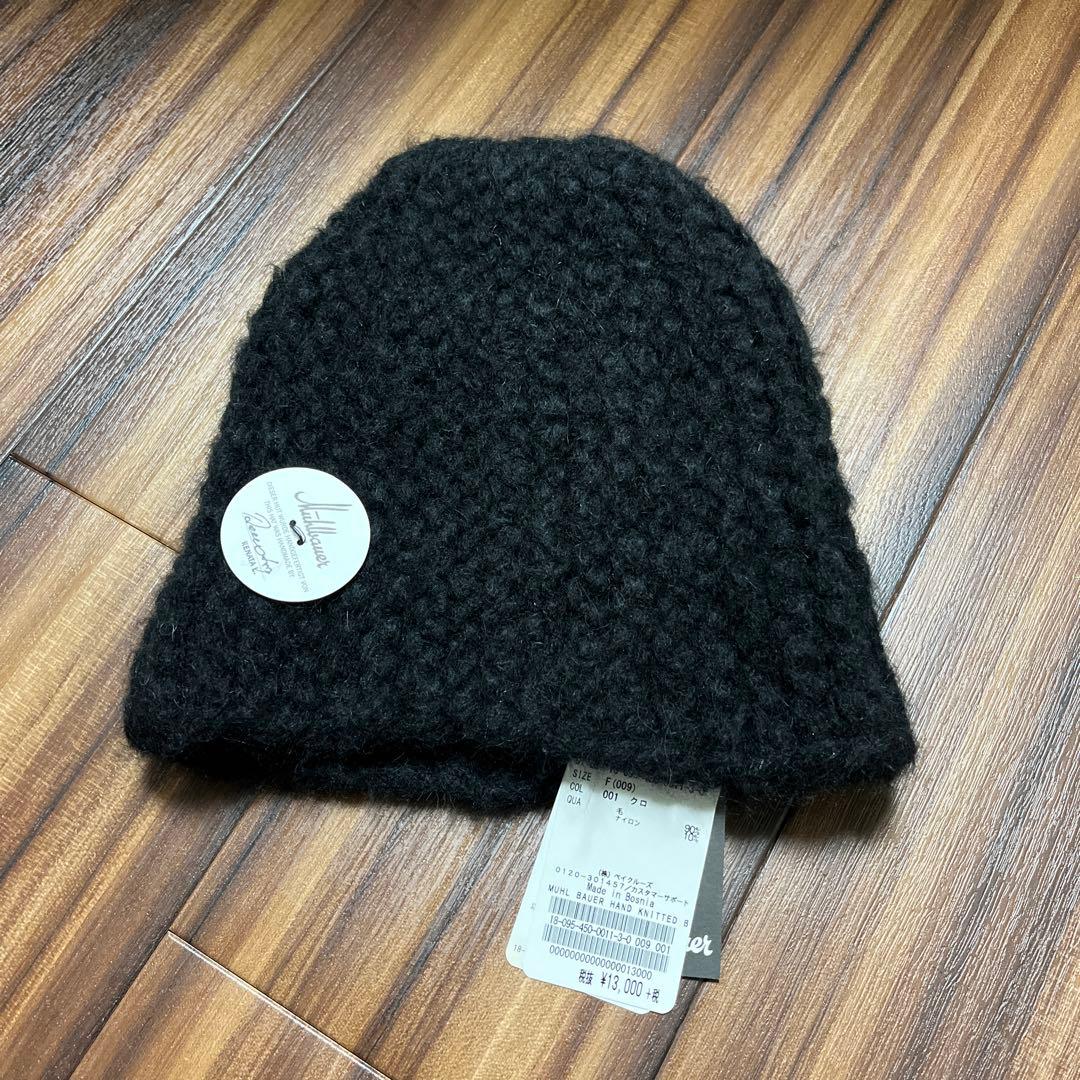 ミュールバウアー　ニット帽　MUHLBAUER