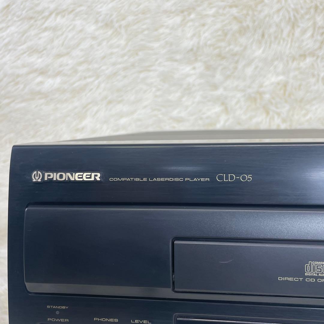 パイオニア Pioneer CLD-05 LDプレーヤー