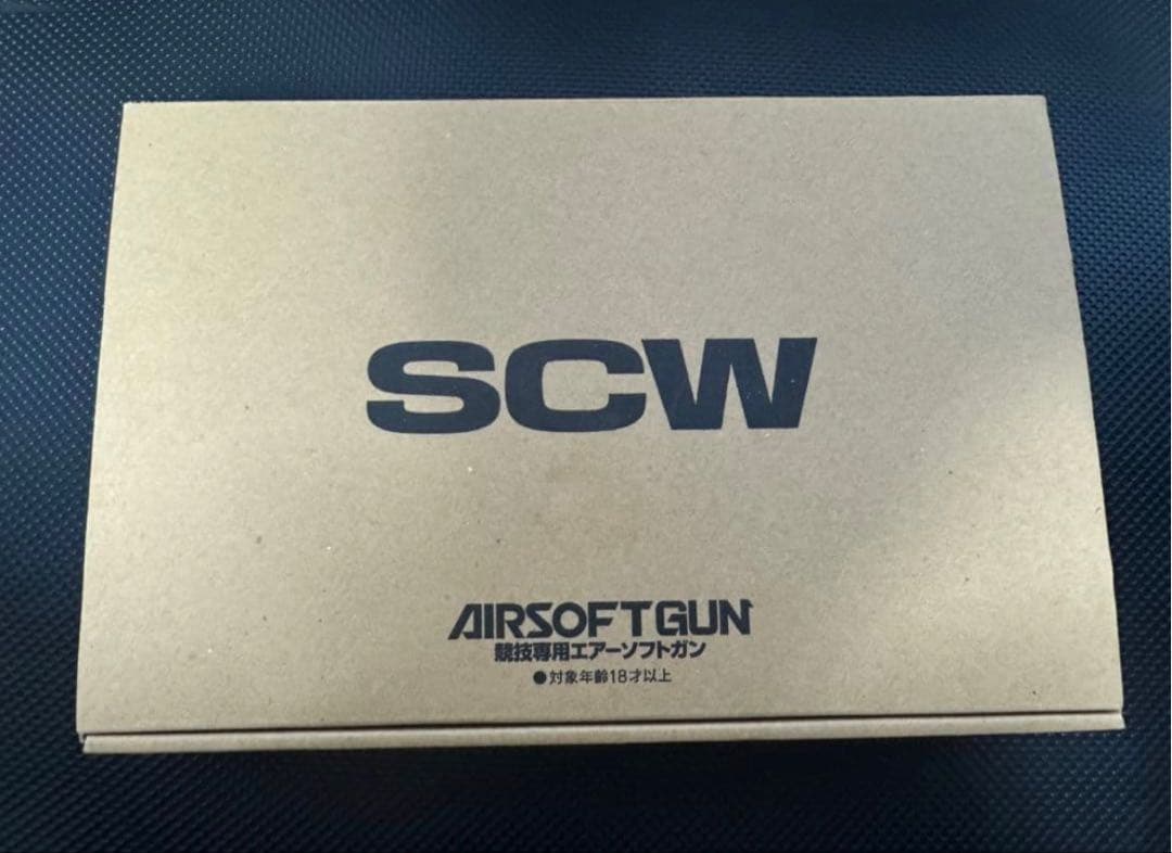 ウエスタンアームズベレッタM84FS/ジンクス サイレンサーモデル