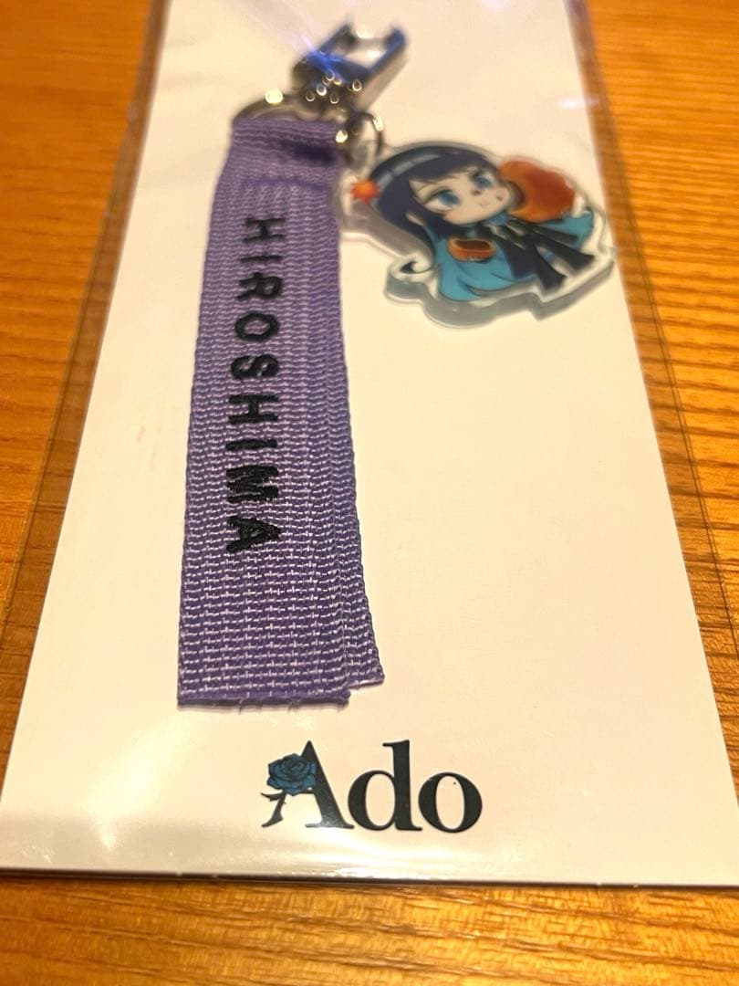 Ado 限定 ストラップ　キーホルダー　コンプ　モナリザ　モナ・リザ モナ横