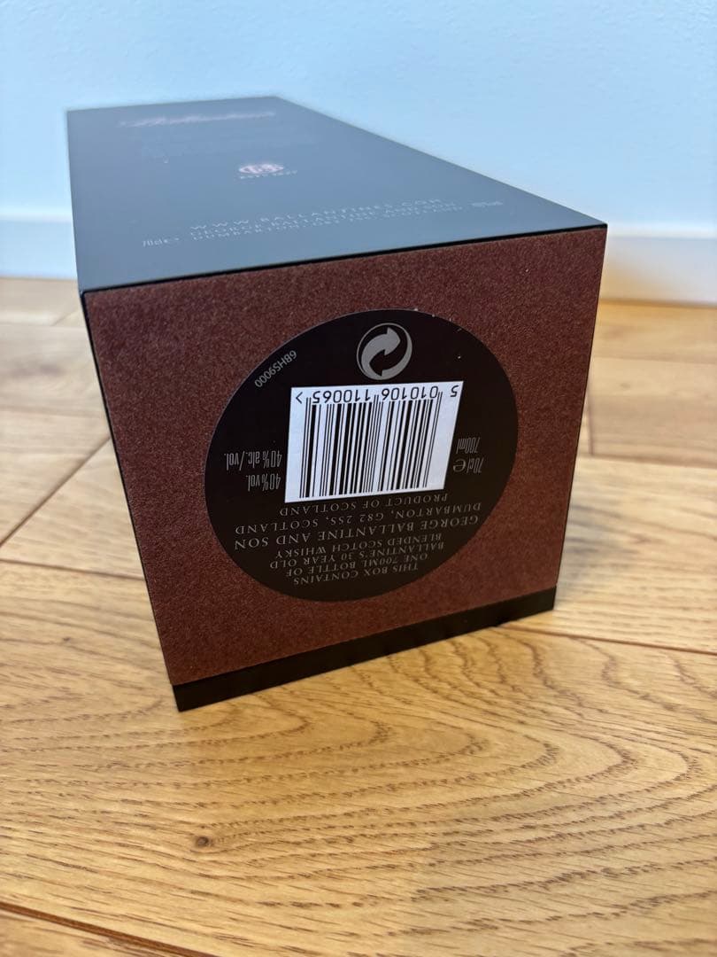 バランタイン、30年、700ml、現行品、ウイスキー