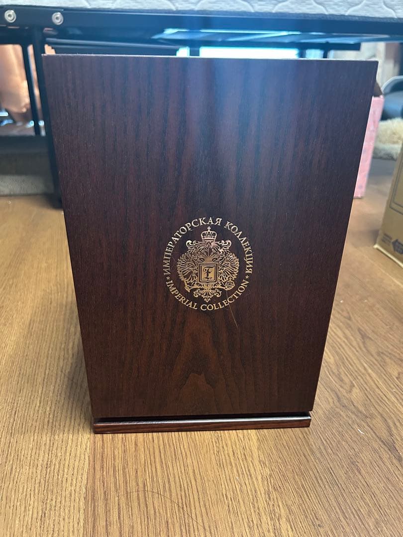 インペリアルコレクショ 新品未開封